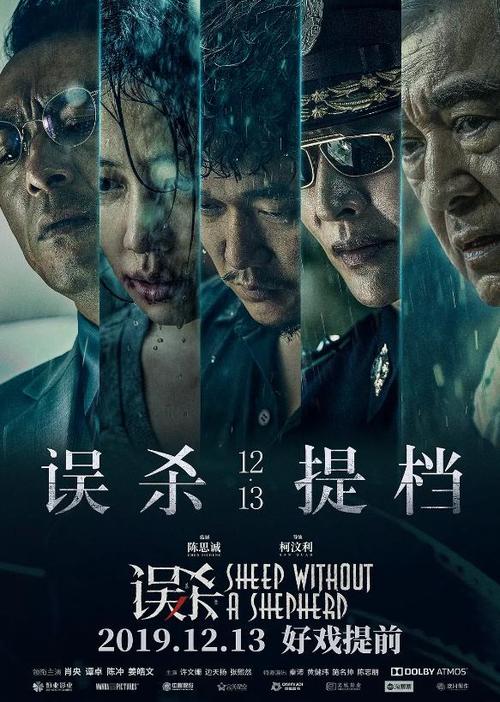 老挝签证怎么仿制